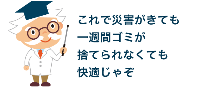 博士コメント