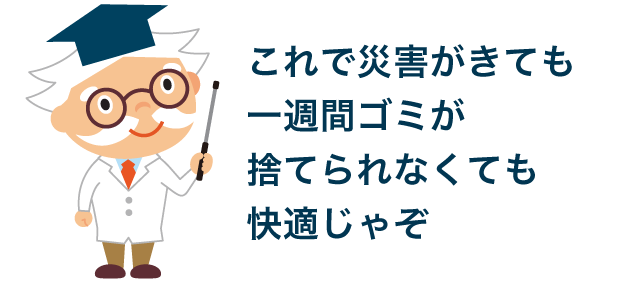 博士コメント